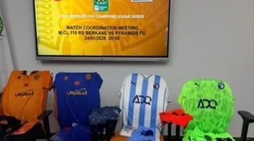 بين نهضة بركان وبيراميدز.. تفاصيل الاجتماع الفني لمواجهة الكونفدرالية المرتقبة ورداء الفريقين